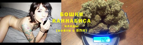 героин Балахна