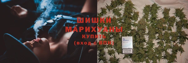 героин Балахна