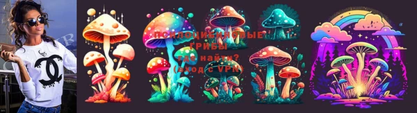 кокаин перу Баксан