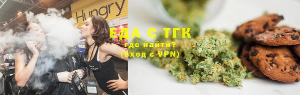 героин Балахна