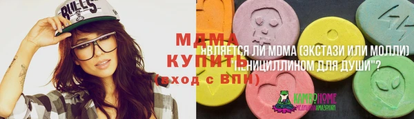 героин Балахна
