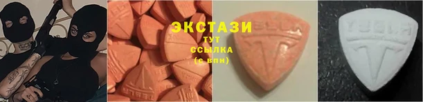 кокаин перу Баксан
