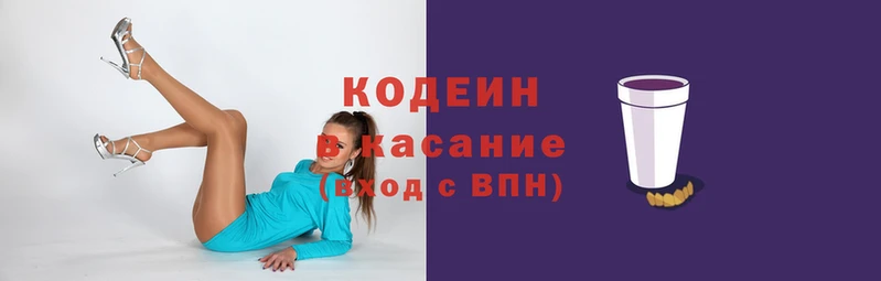 кокаин перу Баксан
