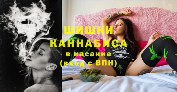 кокаин перу Баксан