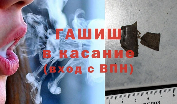 jwh Аркадак