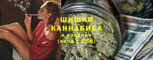 кокаин перу Баксан
