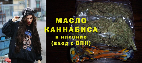 jwh Аркадак