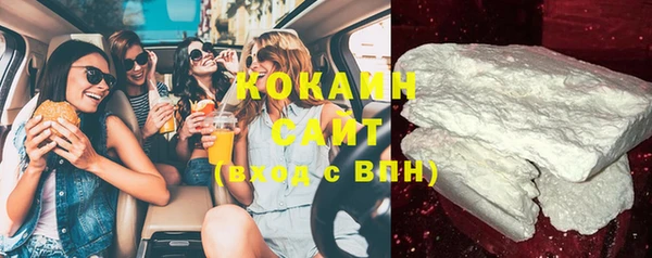 кокаин перу Баксан