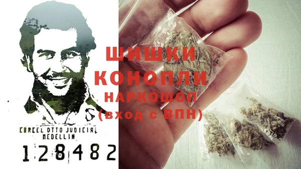 кокаин перу Баксан