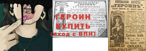 jwh Аркадак