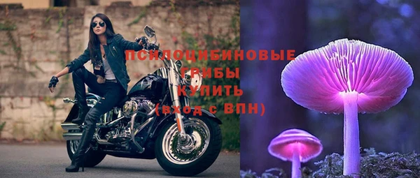 героин Балахна