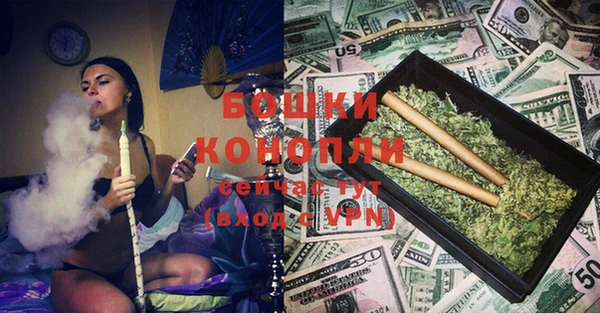 кокаин перу Баксан