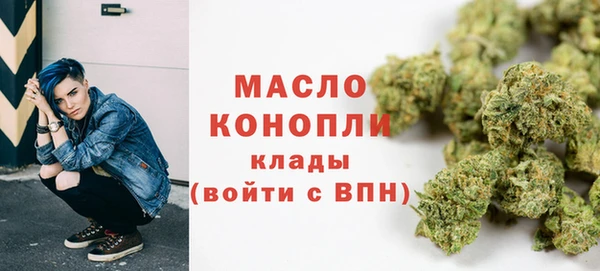 jwh Аркадак