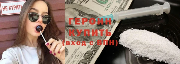 кокаин перу Баксан