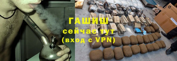jwh Аркадак
