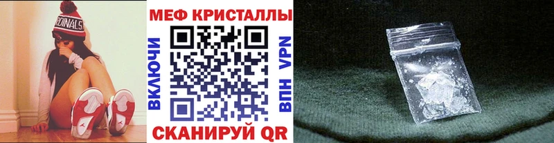МЕФ 4 MMC  Белозерск 
