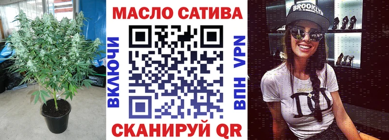 Дистиллят ТГК Wax  hydra зеркало  Белозерск 