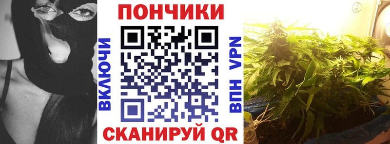Каннабис THC 21% Белозерск